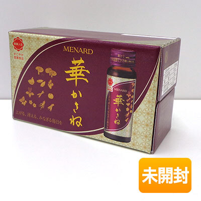 MENARD/メナード 華かさね 30ml×10本入り/1箱 期限2026年9月以降 〈清涼飲料水〉拍卖