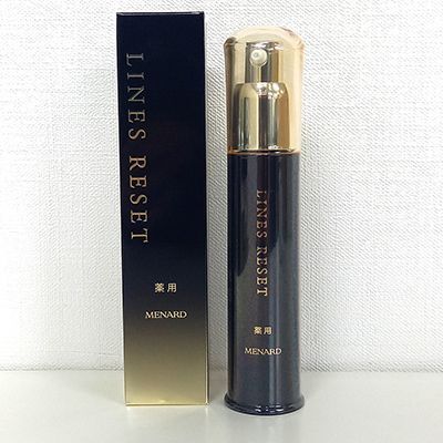 MENARD/メナード 薬用ラインズリセット 45ml 〈美容液〉 薬用エッセンスW 医薬部外品拍卖