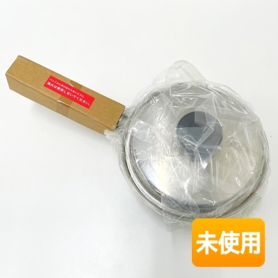 【外箱なし/未使用】アムウェイ クィーン 中ソースパン フタ付き 現行タイプ拍卖