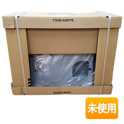 富士工業 レンジフード ASR-3A-7520LSI シルバーメタリック スタンダード 壁面取付け スリム型拍卖