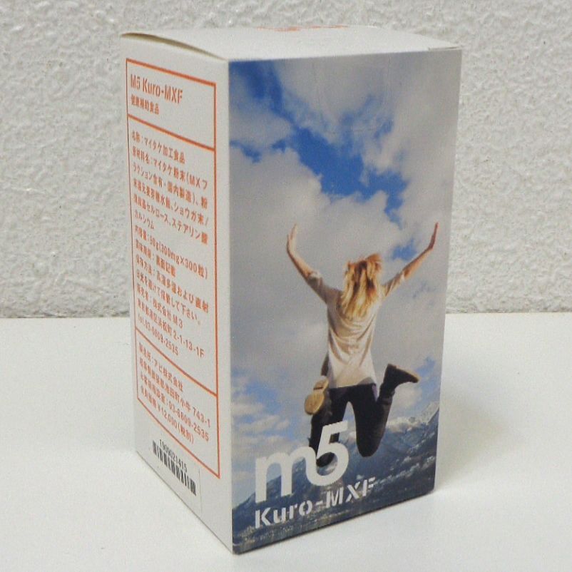 M3/エムスリー エムファイブ M5 Kuro-MXF 300粒 期限2025年9月以降拍卖