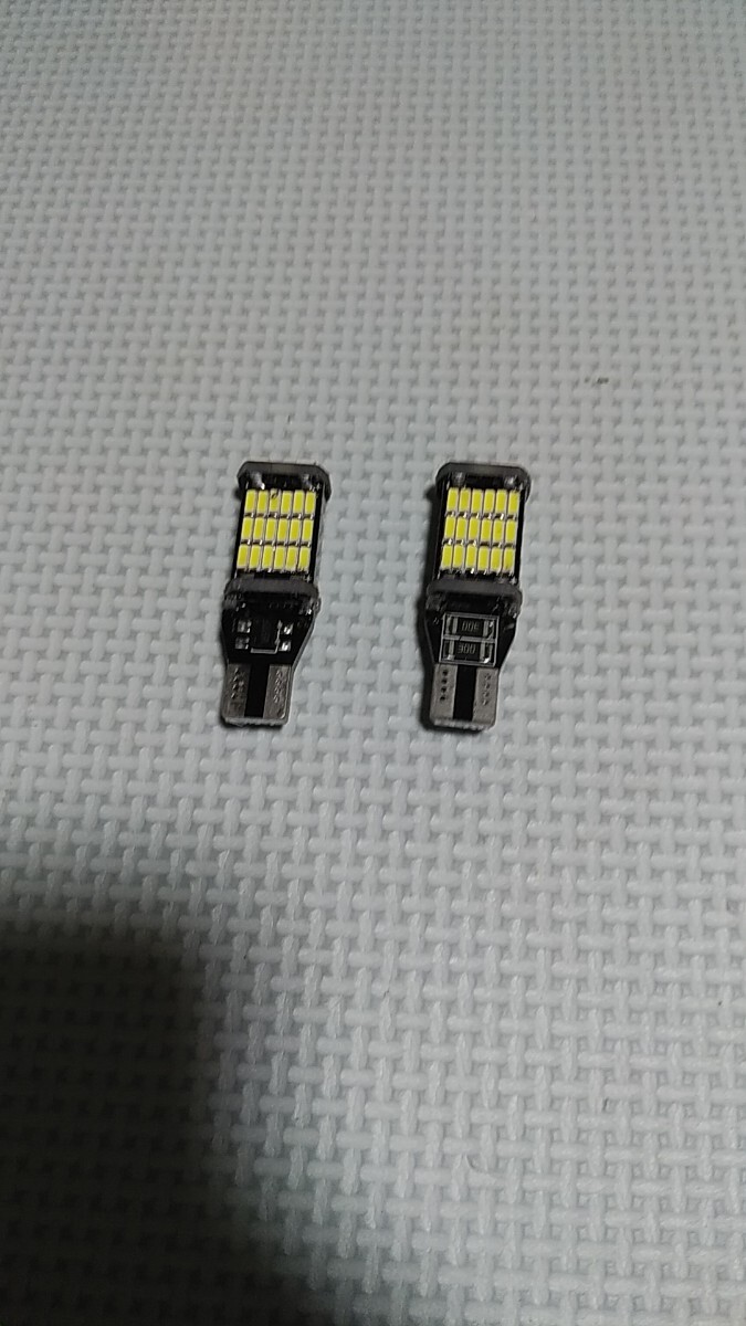 爆光 LEDバルブ T16 T10 ホワイト 新品 未使用 送料無料拍卖
