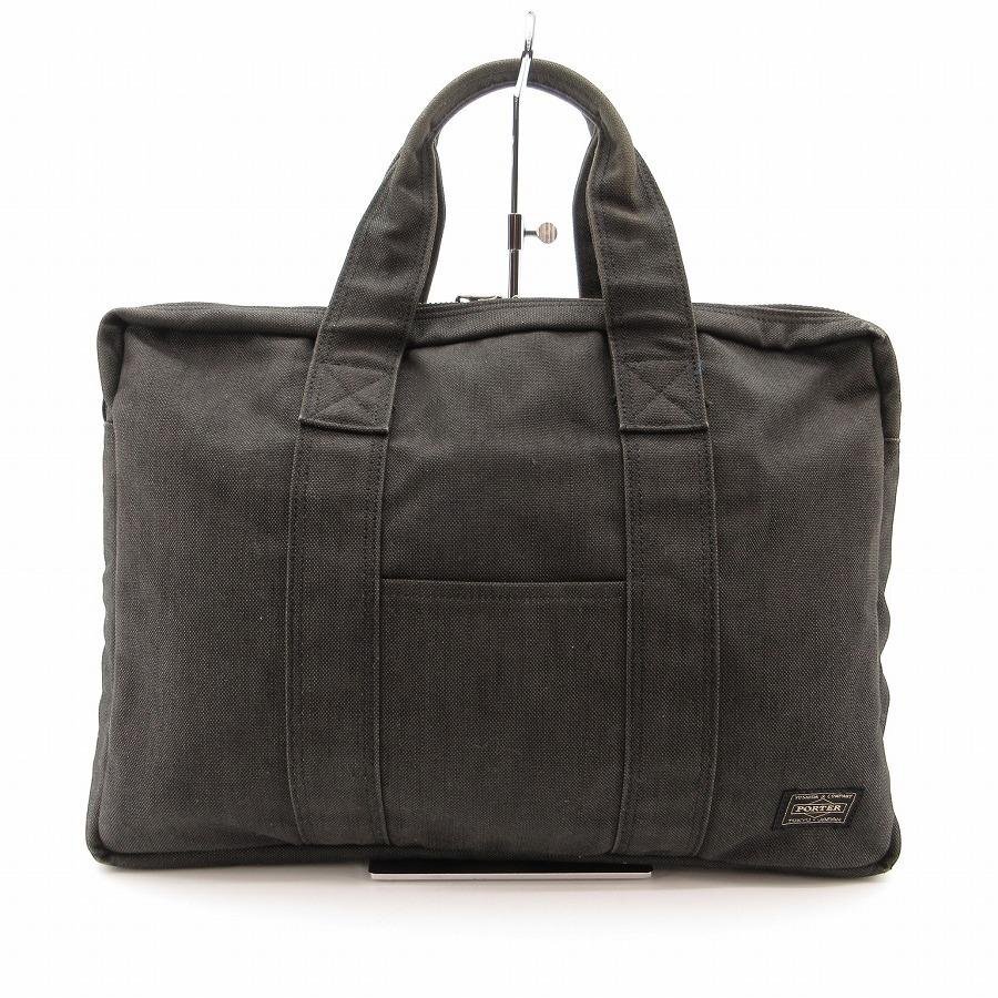 送料無料 ポーター PORTER 吉田カバン ビジネスバッグ ブリーフケース 書類カバン スモーキー S チャコール系 メンズ拍卖