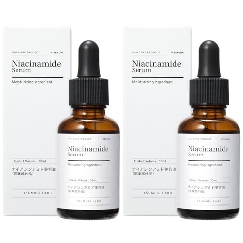 TSUMUGI LABO ナイアシンアミド美容液 30ml×2本 医薬部外品 日本製 シワ改善 美白 無添加拍卖