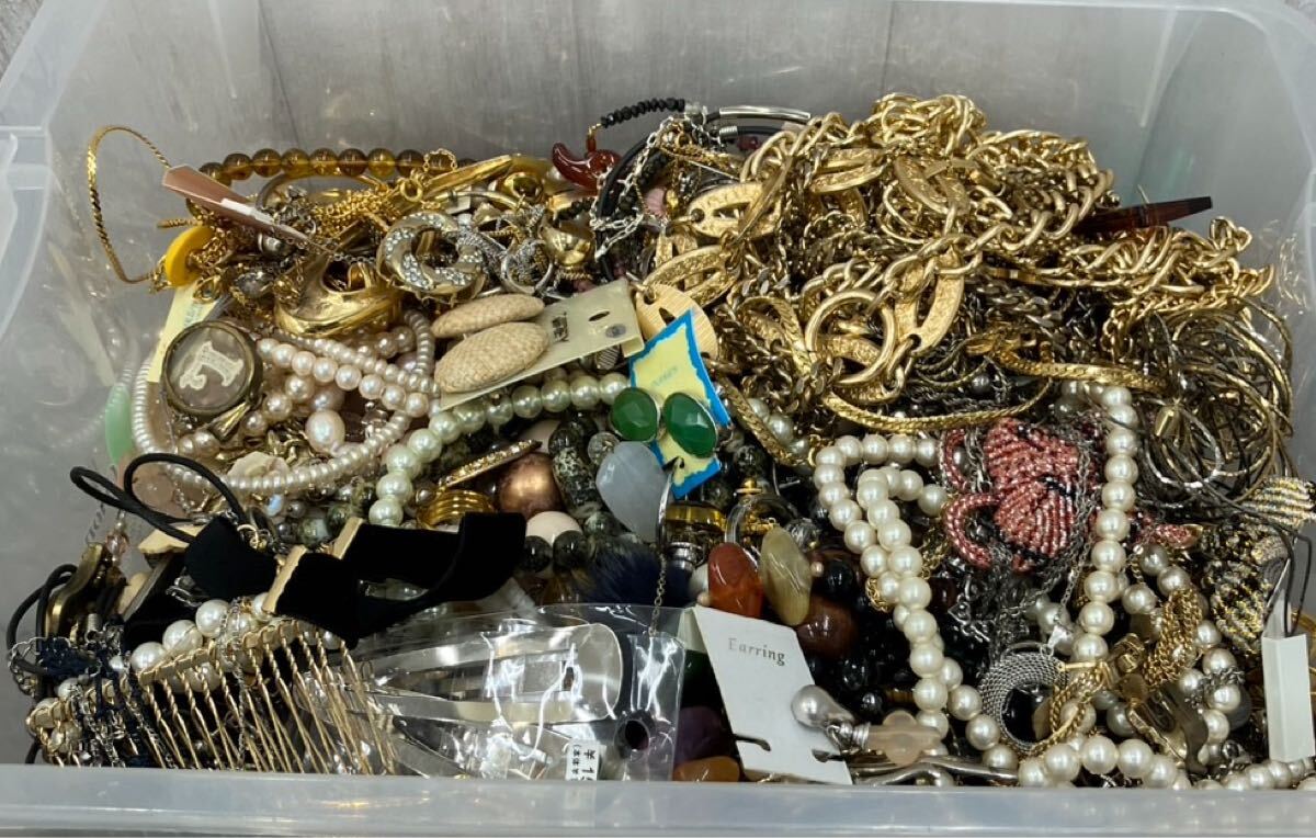 【再出品】イミテーションアクセサリー 5kg まとめ売り大量セット22拍卖