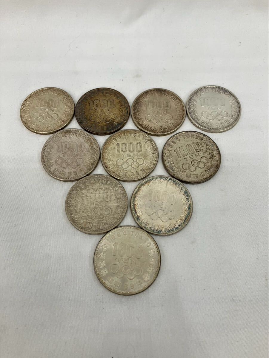 【額面10,000円】千円銀貨②東京オリンピック 記念硬貨 東京五輪 拍卖