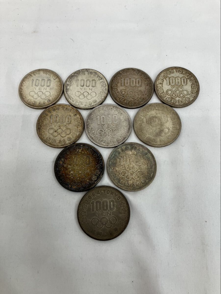 【額面10,000円】千円銀貨③東京オリンピック 記念硬貨 東京五輪 拍卖