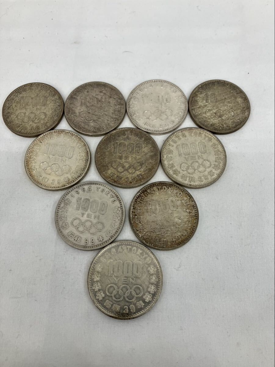 【額面10,000円】千円銀貨④東京オリンピック 記念硬貨 東京五輪 拍卖