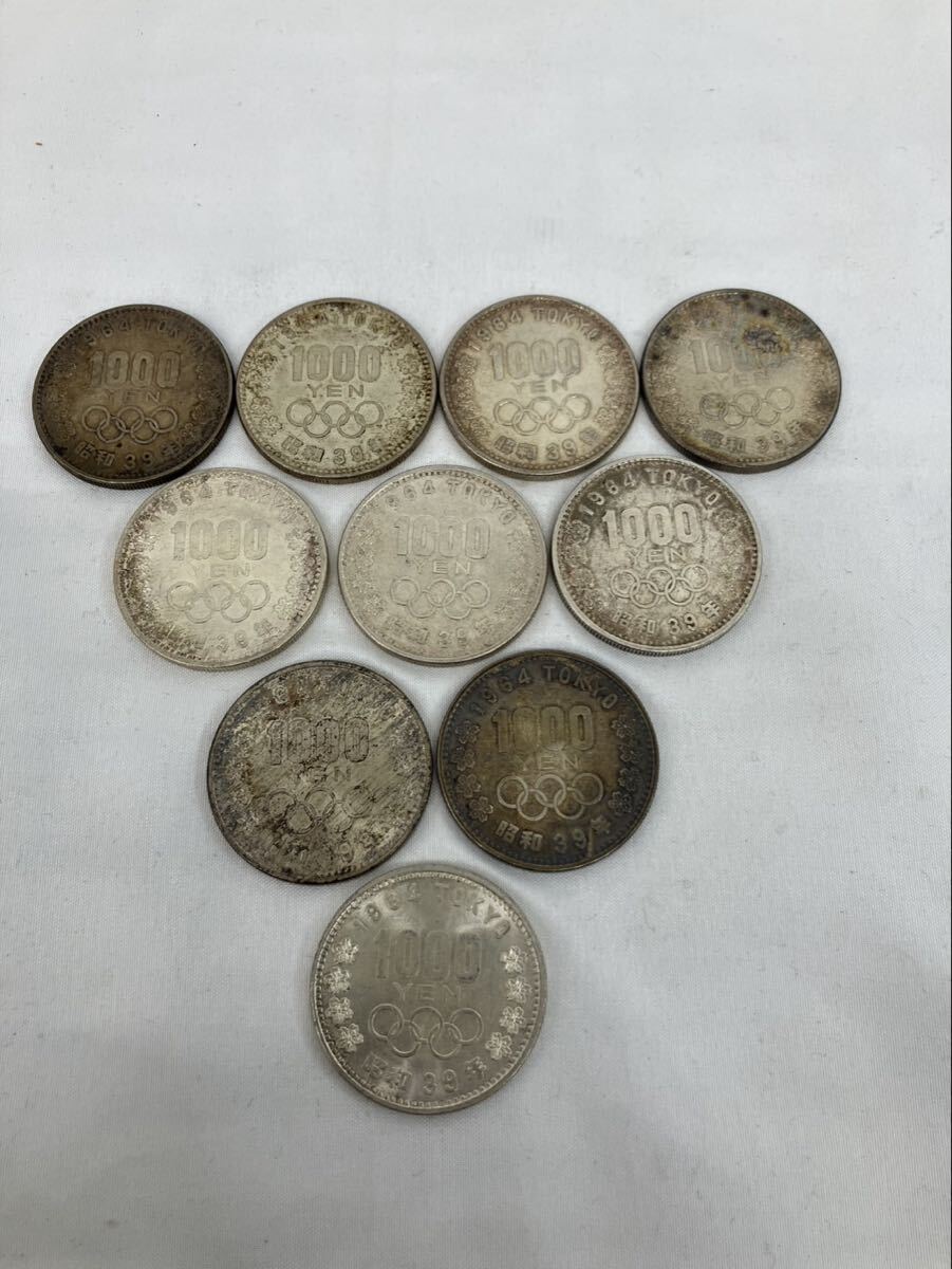 【額面10,000円】千円銀貨⑤東京オリンピック 記念硬貨 東京五輪 拍卖