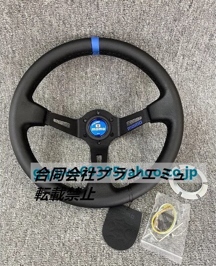新品 13インチ レザー レーシングステアリングホイール blue 330mm 汎用 クスステア リングホイール拍卖