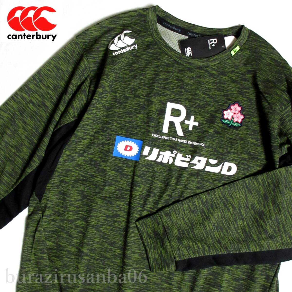 メンズ 3L 未使用 定価10,450円 canterbury カンタベリー ラグビー日本代表モデル ロングスリーブ ワークアウト 長袖Tシャツ W43246JP-47拍卖