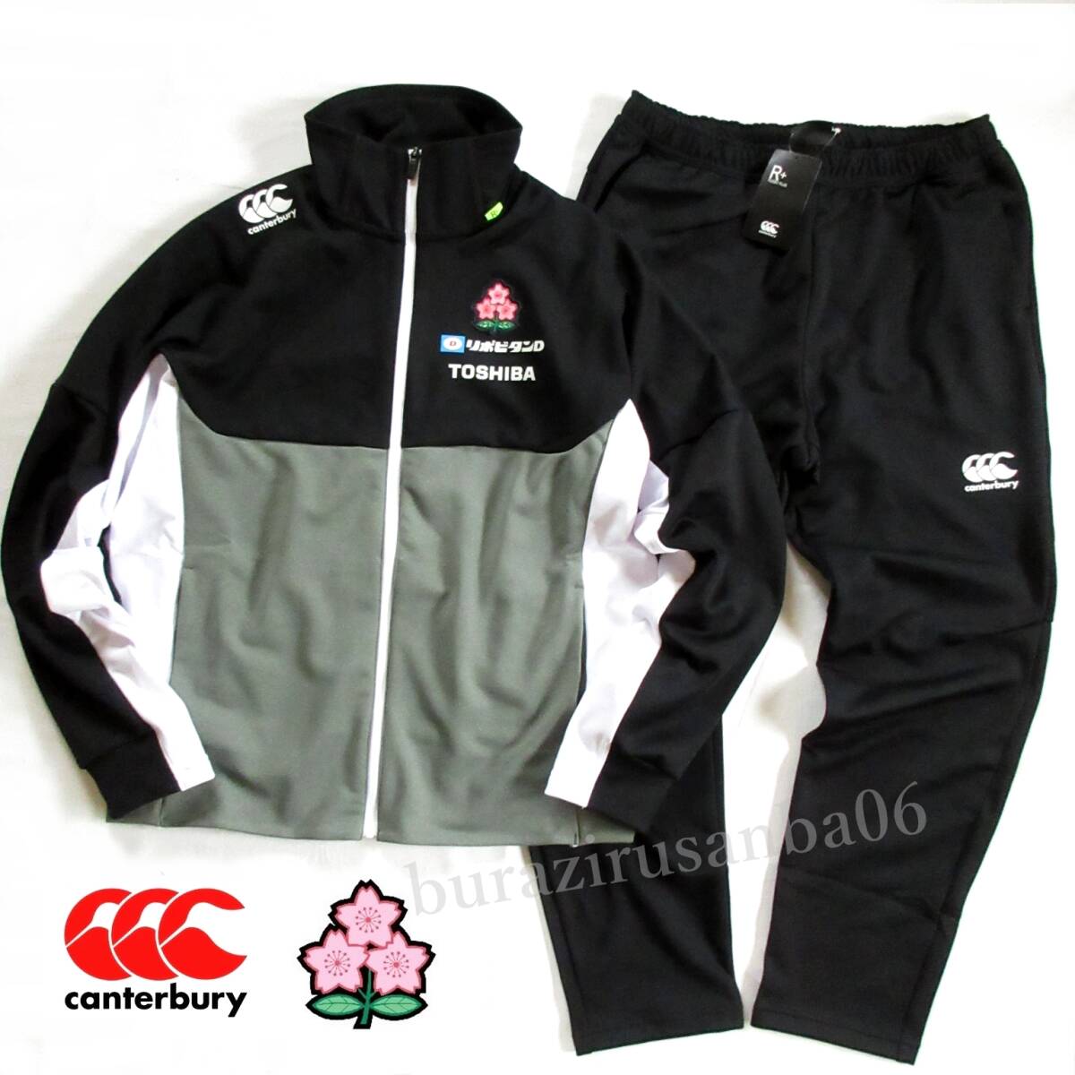 メンズ 4L◆未使用 定価28,600円 カンタベリー ラグビー日本代表モデル JAPAN トレーニング スウェットジャケット パンツ 上下セット R-JP拍卖