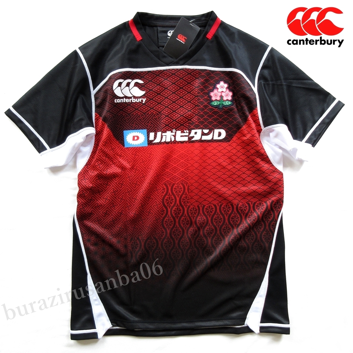 メンズ 3L◆未使用 定価9,350円 カンタベリー ラグビー日本代表モデル ジャパン プラクティス ジャージ 高耐久 canterbury JAPAN R30001JP拍卖