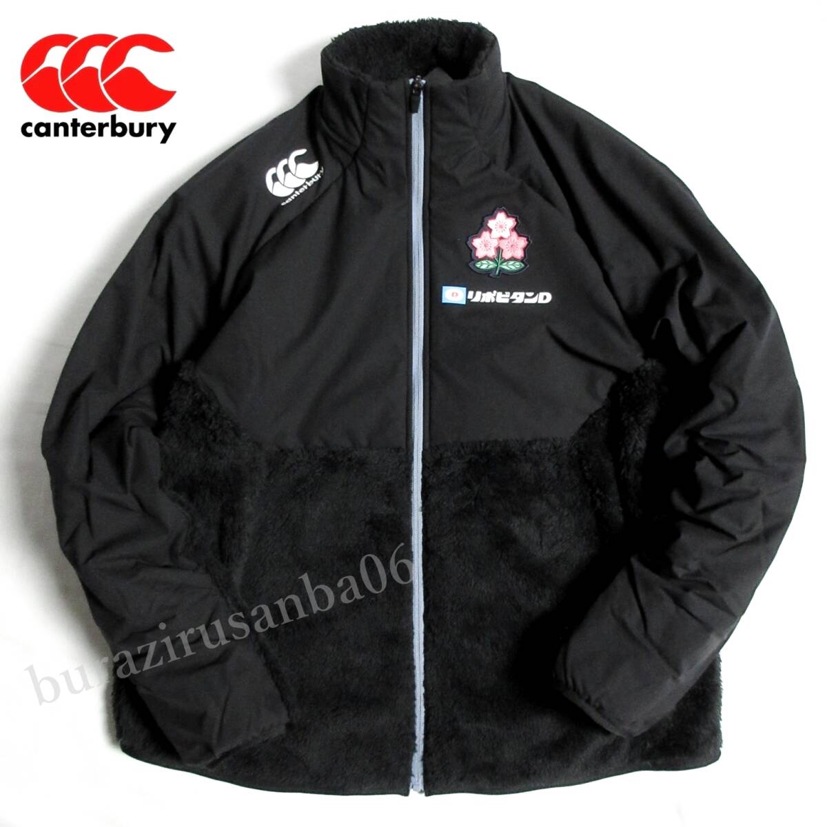 メンズ M 未使用 定価19,800円 canterbury カンタベリー ラグビー日本代表 ジャパン フリースジャケット JAPAN FLEECE JACKET R44578JP拍卖