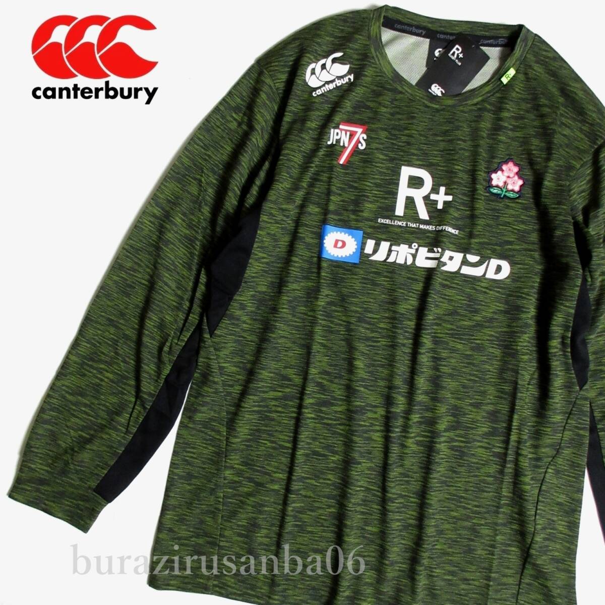 メンズ 4L 未使用 定価10,450円 canterbury カンタベリー ラグビー日本代表モデル ロングスリーブ ワークアウト 長袖Tシャツ R43246SM-47拍卖