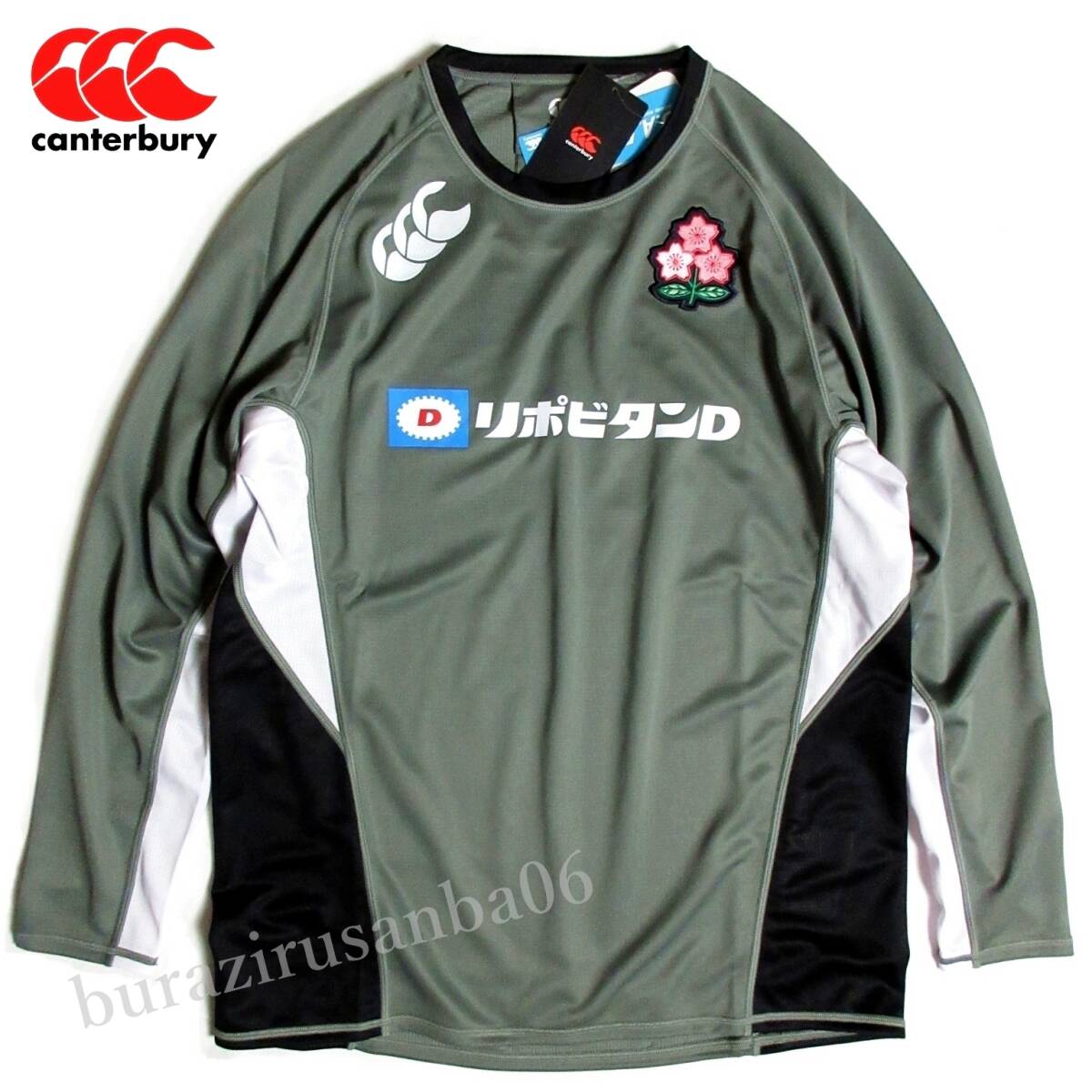 メンズ M 未使用 定価10,450円 カンタベリー ラグビー日本代表モデル ジャパン ロングスリーブ プラクティス 長袖Tシャツ R43249JP-46拍卖