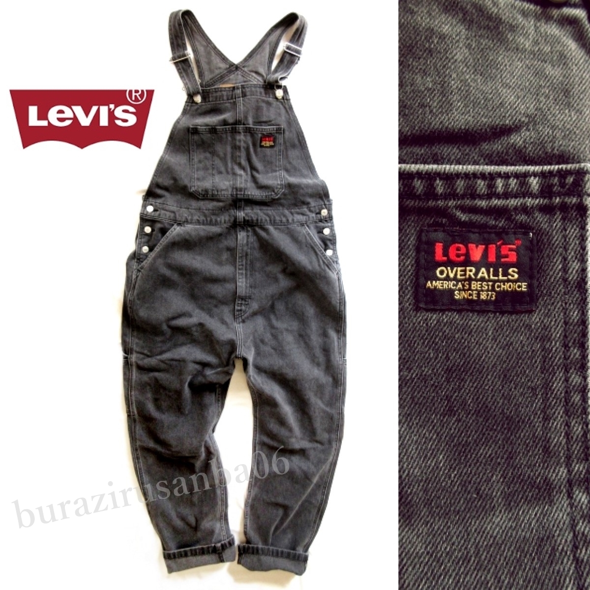 Mサイズ◆未使用 Levi's リーバイス ヴィンテージクラシック デニム オーバーオール サロペット 79107-0006 ゆったりシルエット拍卖