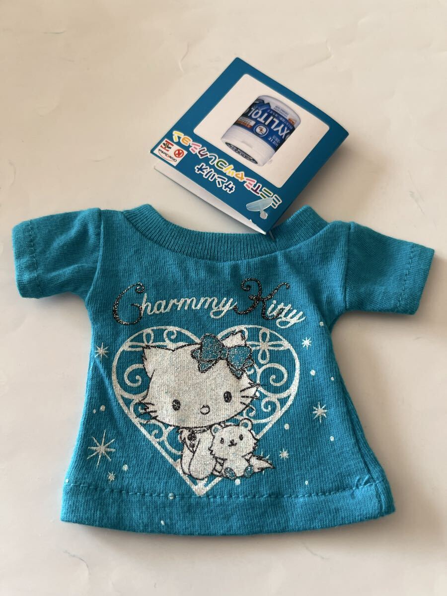 2005年サンリオ チャーミーキティ ミニTシャツコレクション ガムボトルに サークルKサンクス 非売品 コレクター レア 拍卖