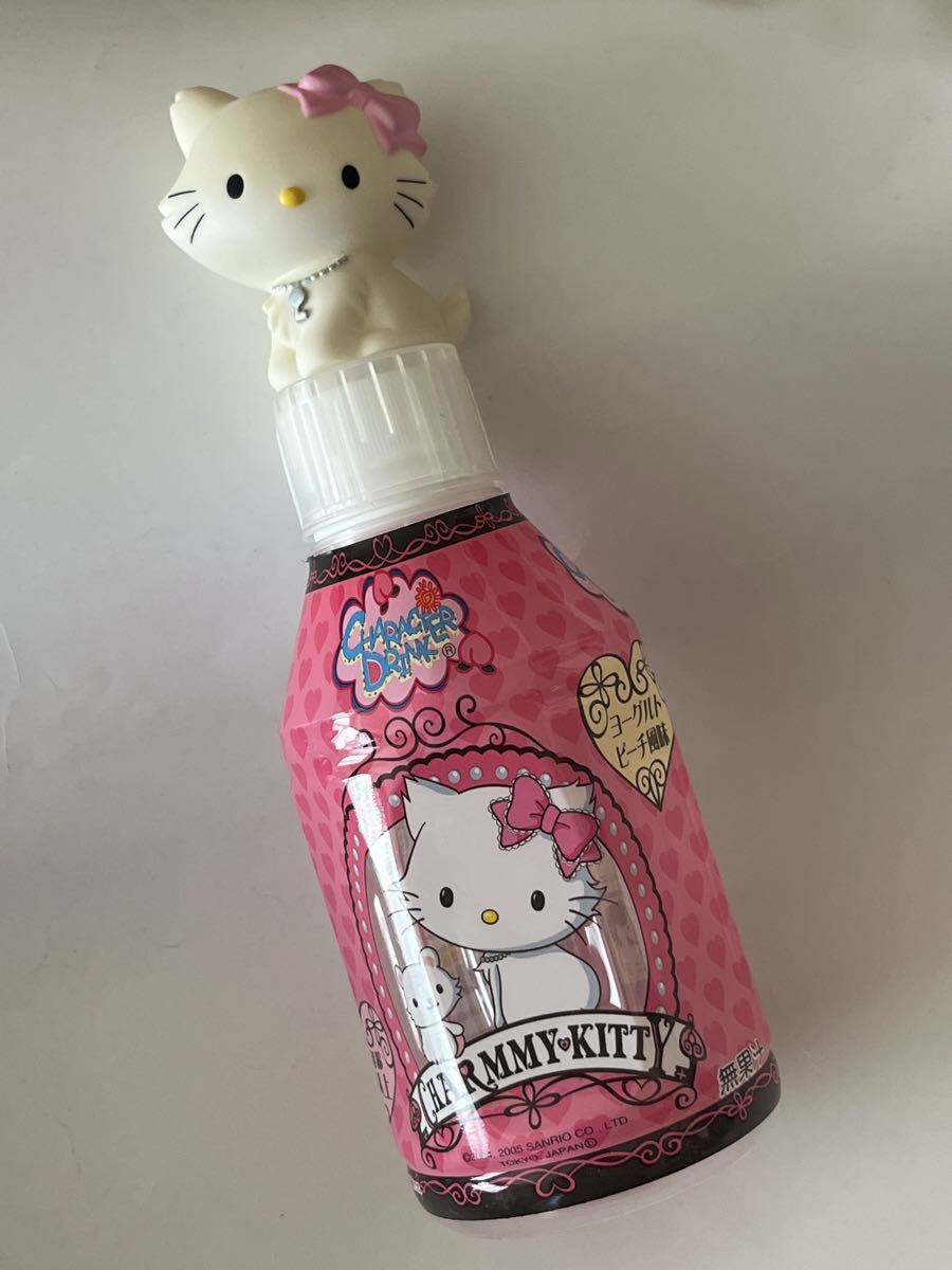 2005年サンリオ チャーミーキティ ペットボトルキャップ 当時物 コレクター ペットボトル付き 拍卖