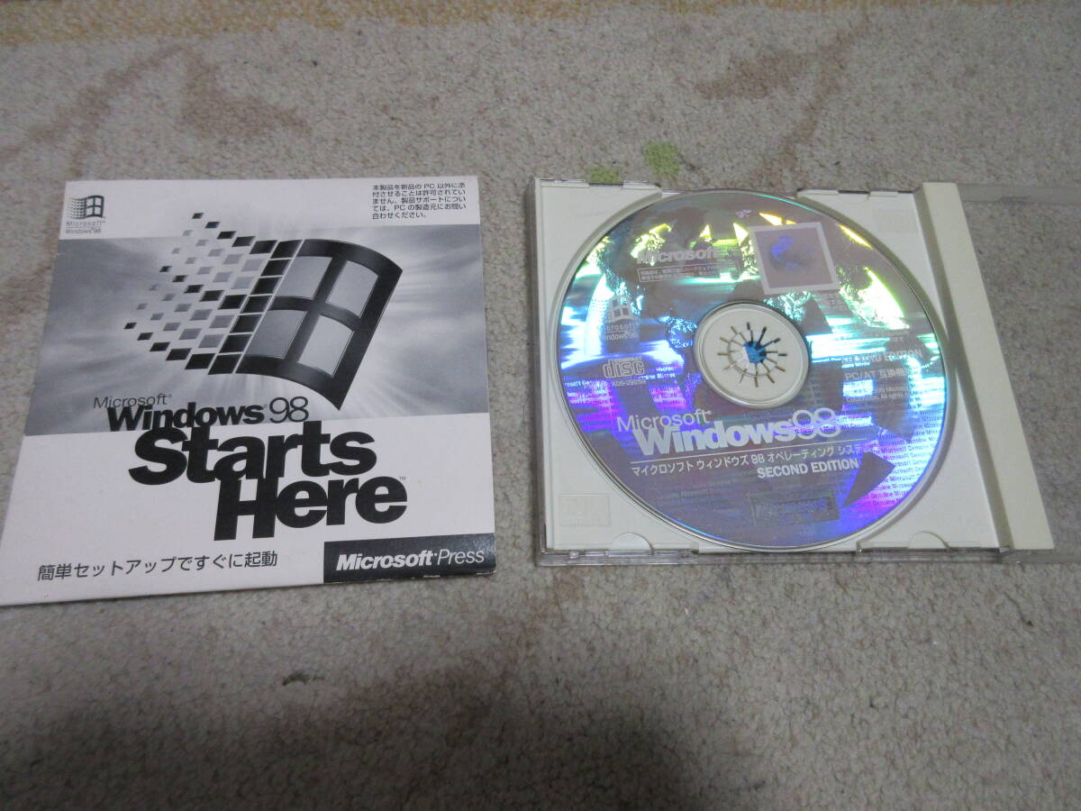 windows98 second edition (OEM) インストールメディア拍卖