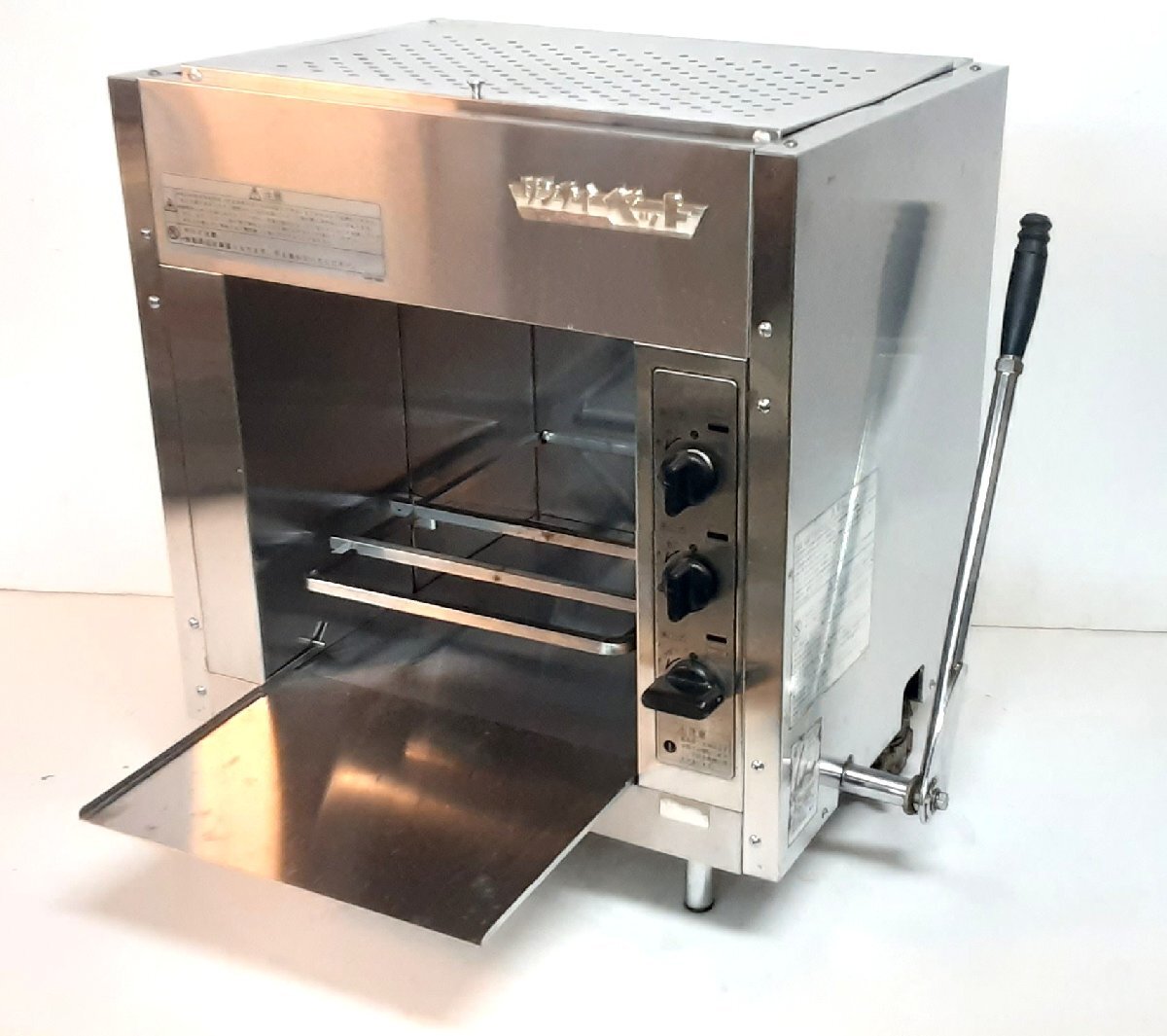 上火式赤外線グリラー グリラー リンナーペット RGP-43A-10 LPガス 59x43x60cm 焼き網無 中古 102038 ☆拍卖