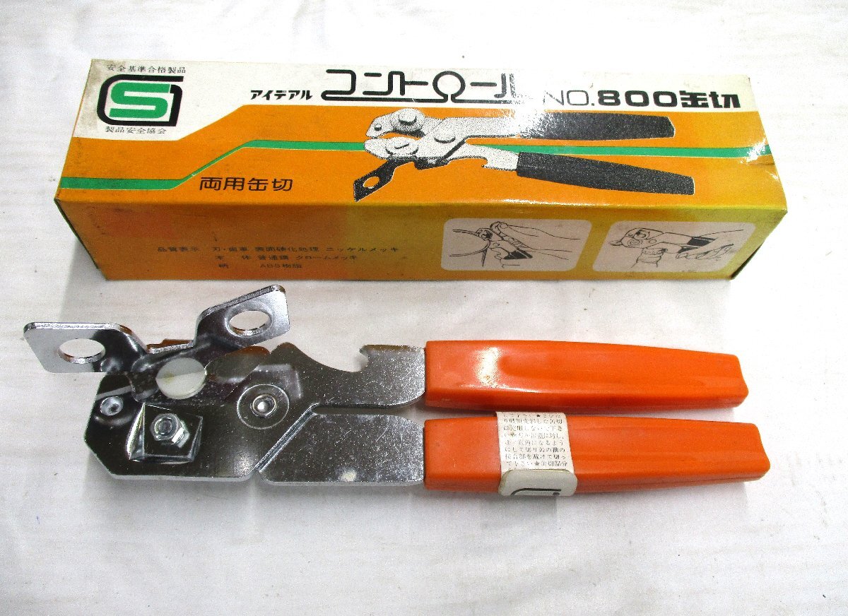 缶切 栓抜 アイデアル コントロール No.800 幅17.3x奥行4.3x高さ4cm 長期保管品 未使用 102176 ☆拍卖