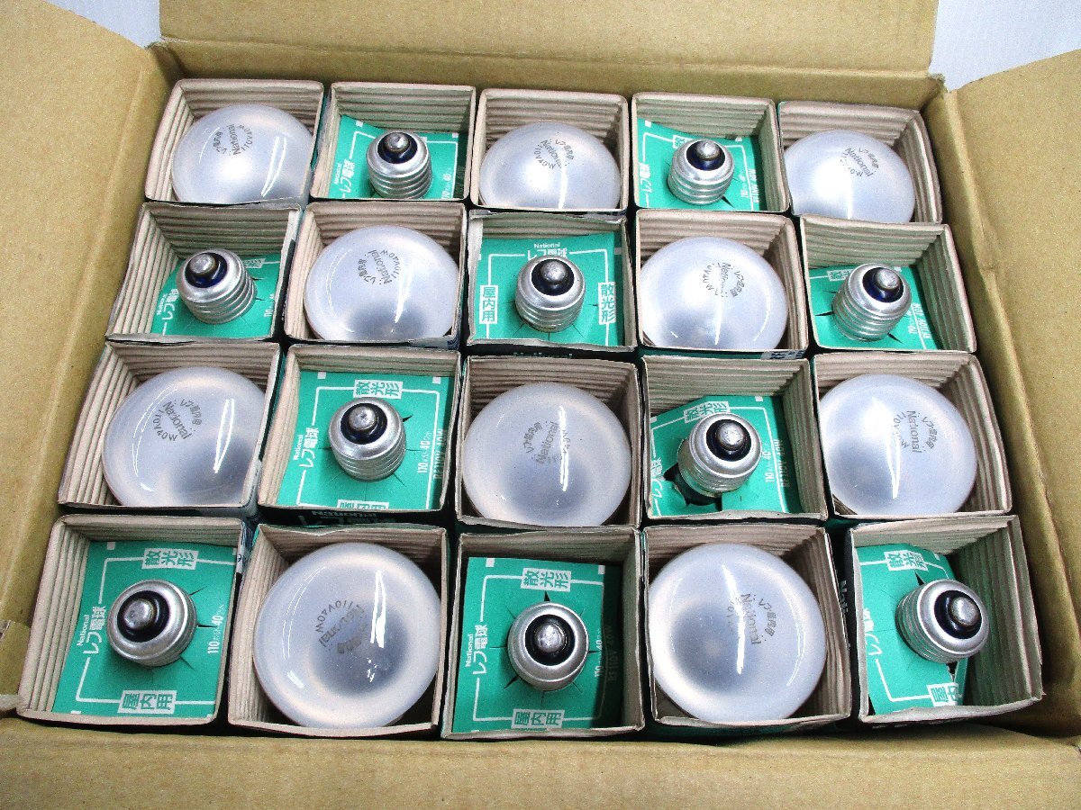 レフ電球 40W 20個 ナショナル RF110V40W 直径6.2x高さ10.3cm 長期保管品 未使用 102109 ☆拍卖