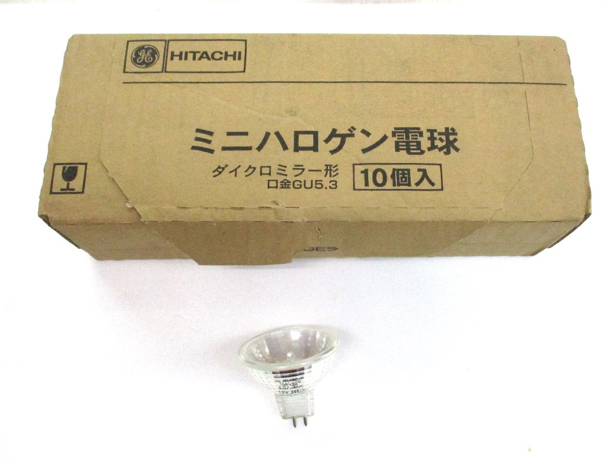 ミニハロゲン電球 12V 50W 10個 507875 HITACHI ダイクロミラー形 口金GU5.3 未使用 100828 ★ 拍卖