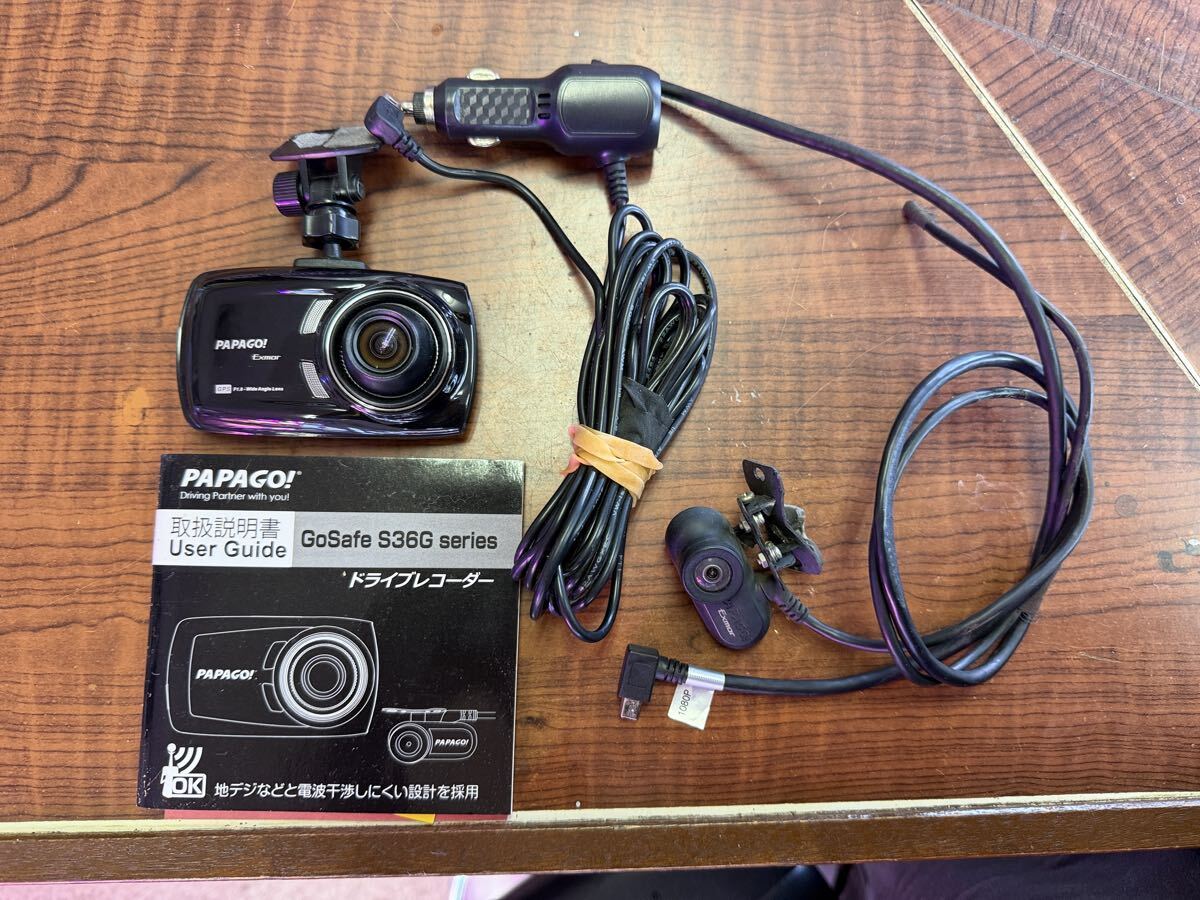 ドライブレコーダー PAPAGO GoSafe S36G ジャンク扱い 通電のみ拍卖
