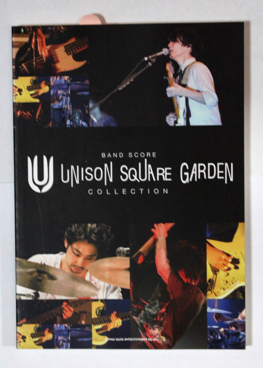 シンコー・ミュージック 【バンド・スコア UNISON SQUARE GARDEN COLLECTION】 楽譜 ユニゾン・スクエア・ガーデン BAND SCORE拍卖