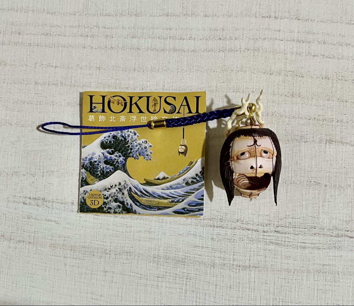 海洋堂 カプセルQミュージアム 葛飾北斎 浮世絵立体図録 お岩さん拍卖