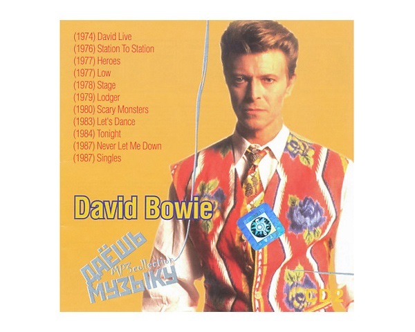 【超レア・廃盤・復刻盤】DAVID BOWIE PART2 大全集 MP3CD 1P★拍卖
