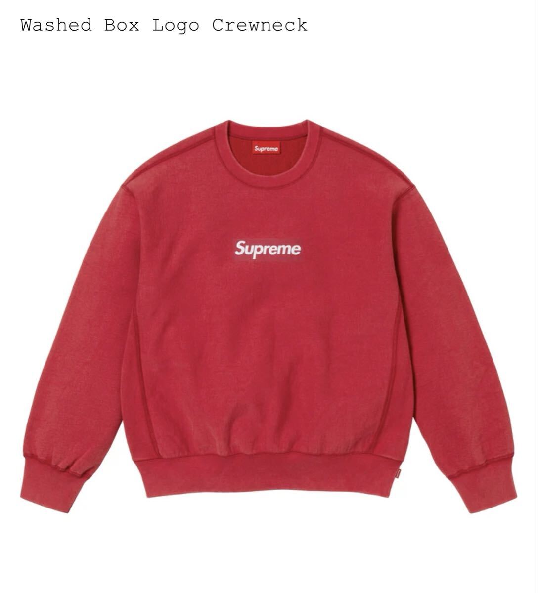 Supreme Washed Box Logo Crewneck Red L拍卖