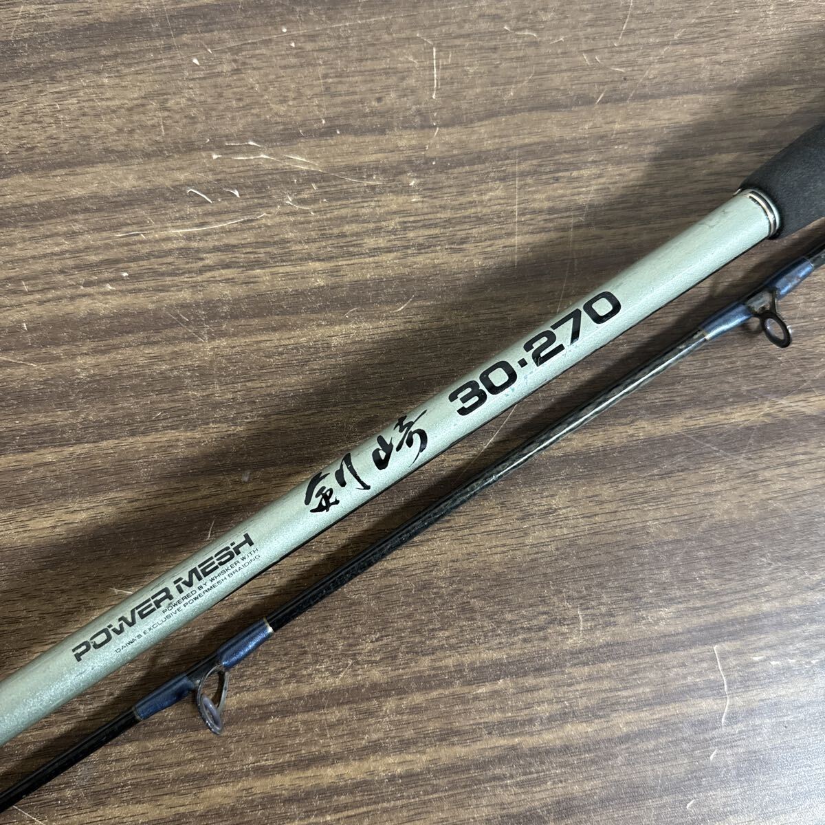 OYN262 DAIWA ダイワ POWER MESH パワーメッシュ 剣崎 30・270 2ピース 釣竿 釣具 フィッシング 現状品拍卖