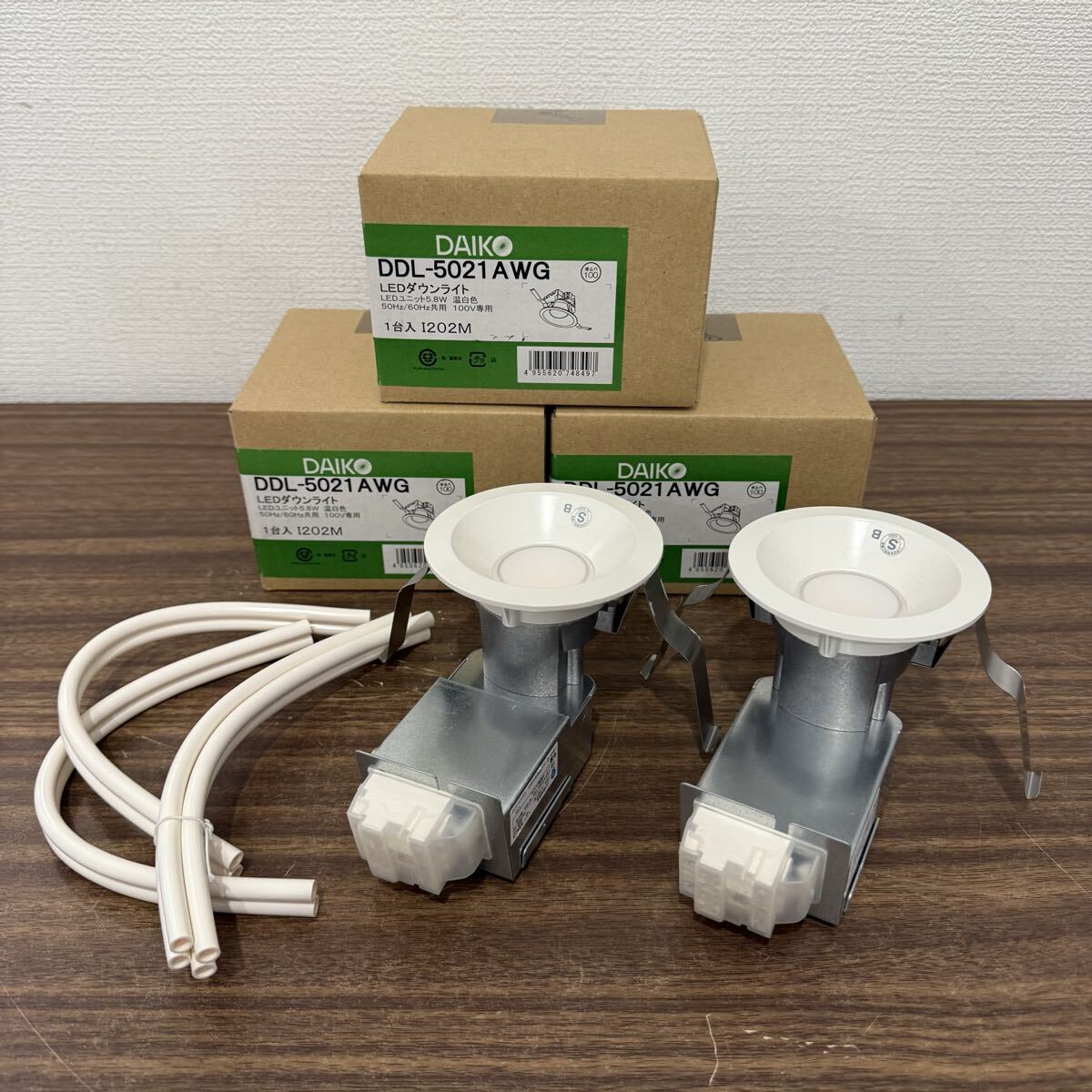 OYF741【まとめ売り★】DAIKO 大光電機 LEDダウンライト 照明器具 DDL-5021AWG DDL-4790YW DDL-8789YW 拍卖