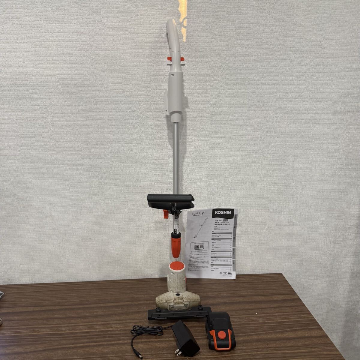 OYF785 KOSHIN 工進 SGB-18 充電式 下刈りバリカン 芝刈機 草刈機 刈込幅170mm 18V 2.5Ah バッテリー・充電器付き 簡易動作確認済み 現状品拍卖