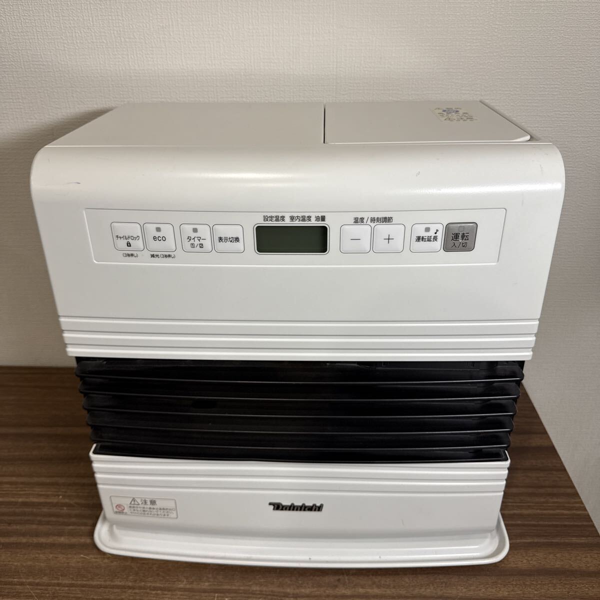 OYF802 DAINICHI ダイニチ ブルーヒーター FW-4718GR 石油ストーブ ファンヒーター 暖房器具 2018年製 動作品拍卖