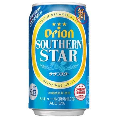 アサヒ オリオン サザンスター 350ml × 24本 (24缶 1ケース) ビール 発泡酒 ALC.5% 沖縄県産米 使用.拍卖