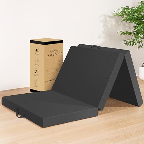 マットレス 折り畳み シングル【取っ手付き】厚さ10cm 高反発 折りたたみマットレス 腰の負担を軽減 硬め190N 密度36D.拍卖