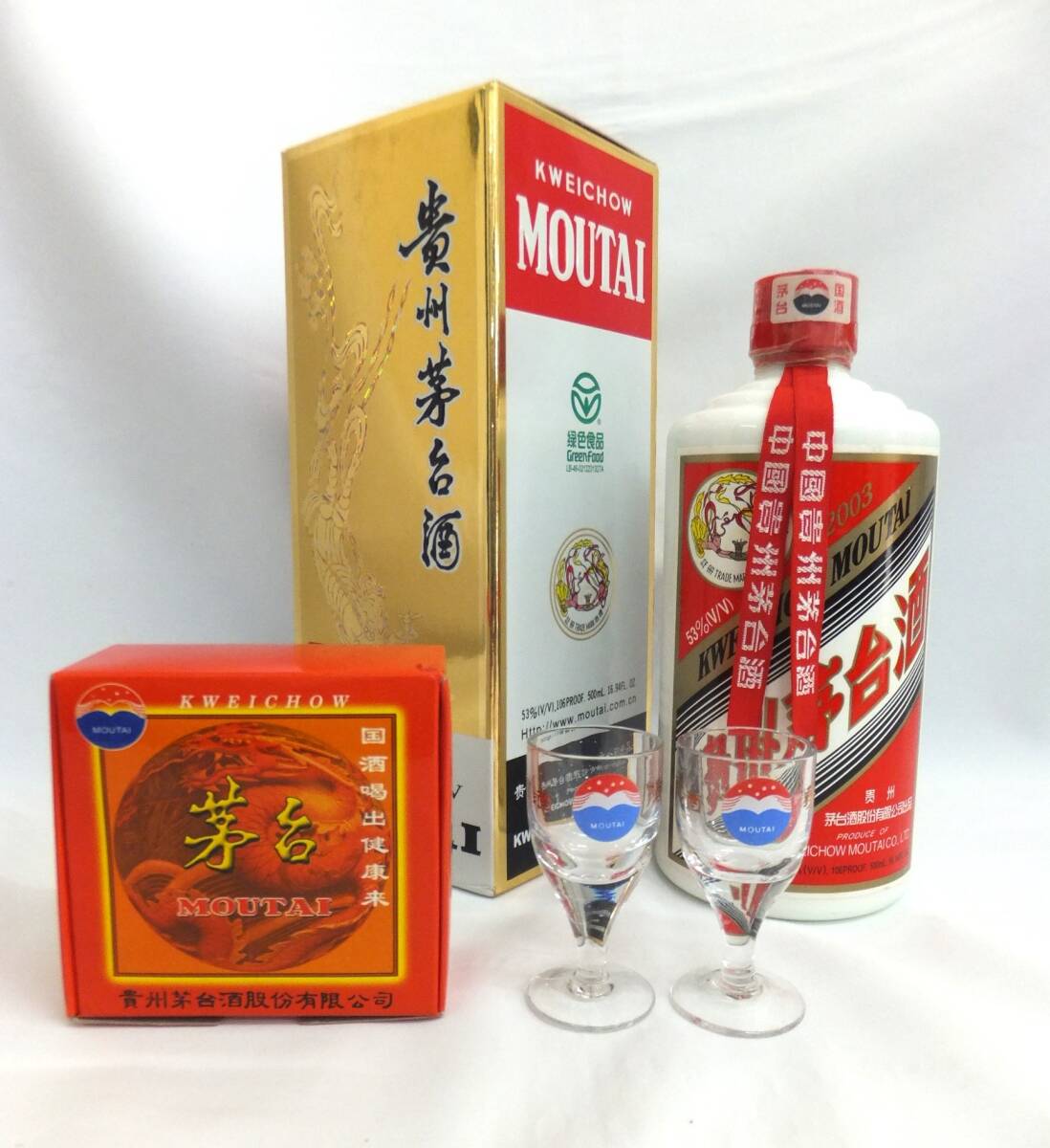 貴州茅台酒 KWEICHOW MOUTAI マオタイ酒 天女ラベル 陶器 総重量947g 500ml 53% 2003年 ミニグラス付拍卖