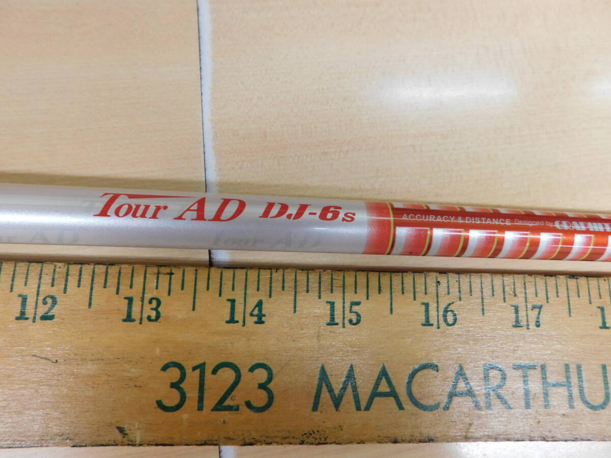 DJ-6(S) テーラーメイド スリーブ付き拍卖