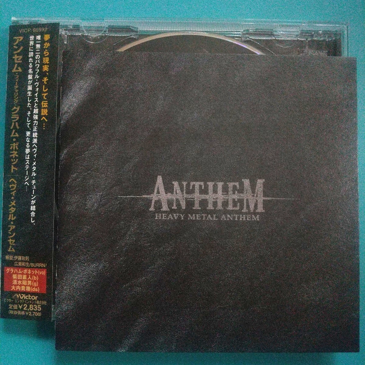 アンセム・フィーチャリング・グラハム・ボネット★HEAVY METAL ANTHEM【featuring GRAHAM BONNET】ヘヴィ・メタル・アンセム拍卖