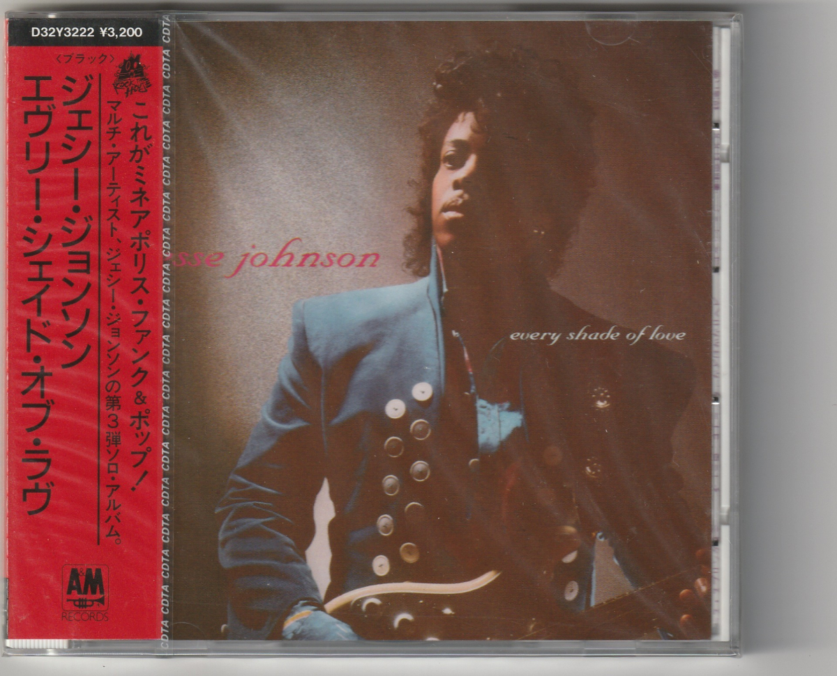 新品未開封CD ジェシー・ジョンソン ”エヴリー・シェイド・オブ・ラヴ” D32Y-3222拍卖