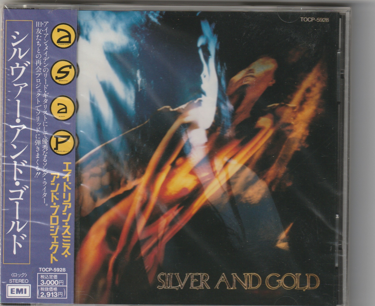 新品未開封CD エイドリアン・スミス・アンド・プロジェクト ”シルヴァー・アンド・ゴールド” TOCP-5928拍卖