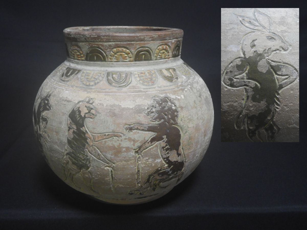 壺 花器 / 発掘品? エジプト? ギリシャ? 【送料無料】拍卖