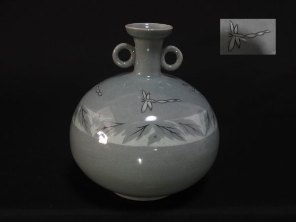 耳付花器 一輪挿し 青磁 とんぼ 【送料無料】拍卖