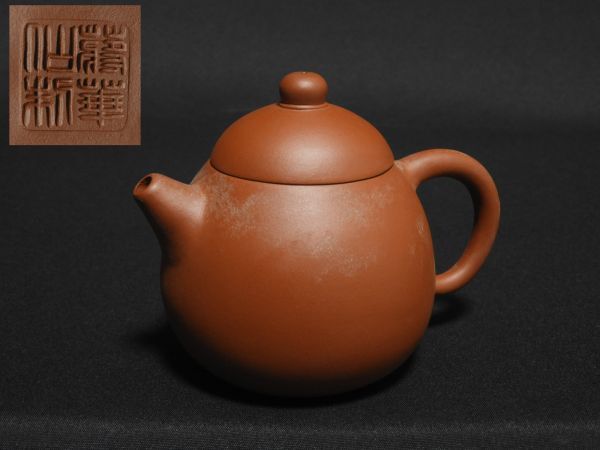 急須 鉄砲口 朱泥 中国美術 煎茶道具 唐物 / 宝瓶 【送料無料】拍卖
