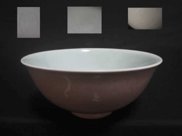 菓子器 京焼 瑞祥 花緑赤丼 【送料無料】拍卖