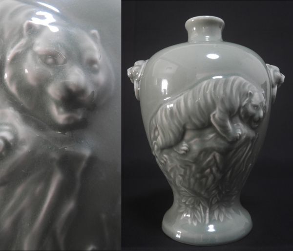 壺 一輪挿し 虎耳付青磁花器 青磁器 中国美術 【送料無料】拍卖