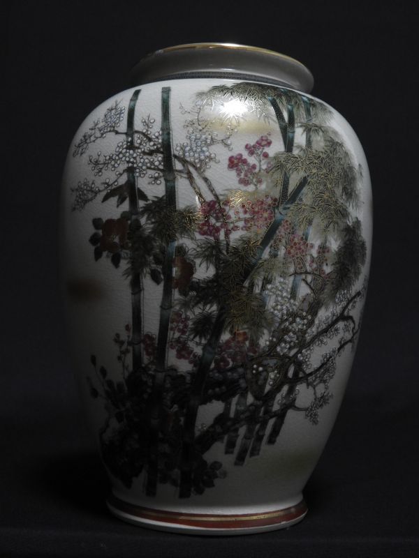 花器 九谷焼 竹花鳥図 花入 飾 壷 【送料無料】拍卖